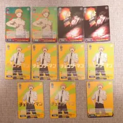 Item thumbnail for item 00e73e2e-5a8c-4ff1-a083-7b4293bda6c9