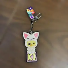 スキズ 刺繍キーホルダー ポガリ SKZ TOYWORLD