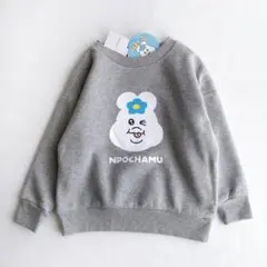 120んぽちゃむ トレーナー キッズ服 冬服 長袖 プリント 裏起毛