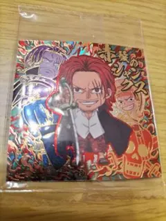 ワンピース　ウエハース　シャンクス