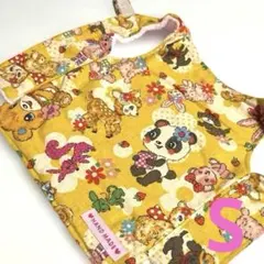 Item thumbnail for item 330c609b-d176-4d57-960d-984a5052e434