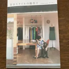 Item thumbnail for item 6995c77a-fc95-4ad7-b79b-84c7ecf13f66