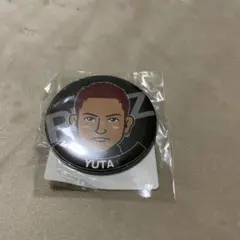中務裕太缶バッチ