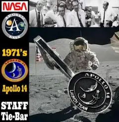 1971’s★ NASA★ アポロ14号★ ヒューストン関係者用Tie-Pin 1971's☆ NASA☆ アポロ14号☆ ヒューストン関係者用Tie-Pin - メルカリ