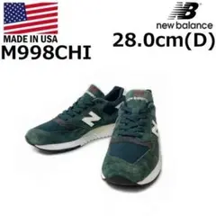 ◆即購入不可◆ニューバランス M998CHI(28.0cm)緑 190303