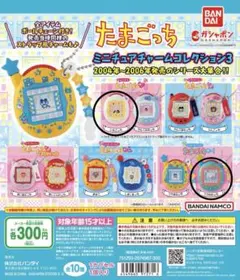 mp.【今だけ1時間以内匿名発送】様 リクエスト 5点 まとめ商品