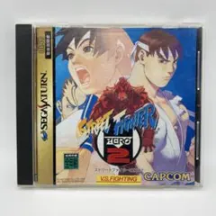 2026年最新】ストリートファイターZERO2 セガサターンの人気アイテム 