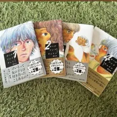 Item thumbnail for item 06c14175-24b6-4568-8197-dcac6482b2b4