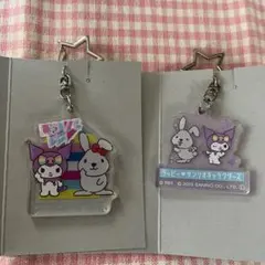 Item thumbnail for item 3c99f609-9815-4573-8492-2d6dbc9b619c