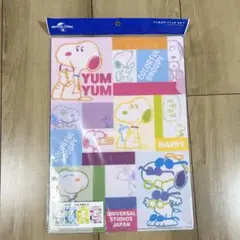 2020年USJ限定 Colorful Snoopy クリアファイル 4枚セット