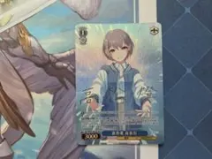 2026年最新】バンドリ ヴァイスシュヴァルツ サインの人気アイテム