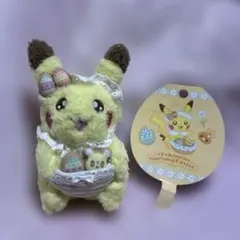 ポケモンセンター ピカチュウ ぬいぐるみ　イースター