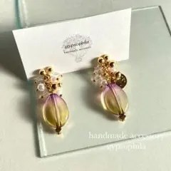 Item thumbnail for item 06d15587-8dc0-407f-8ca4-cf8f4b7df42c