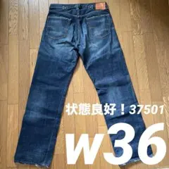 2026年最新】37501 リーバイス 501XXの人気アイテム - メルカリ