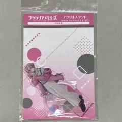2026年最新】フラガリアメモリーズ アクリルスタンド メロルドの人気