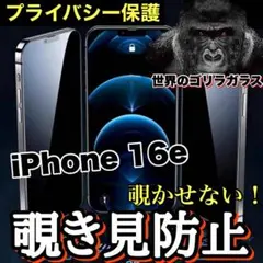 Item thumbnail for item 4d3dc222-050a-4ab0-be52-4473c726ad64