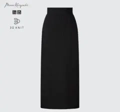 3Dリブバックスリットスカート