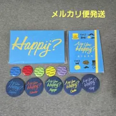 嵐　Are You Happy？ グッズ　会報フォルダ　ダイアリー　まとめ売り