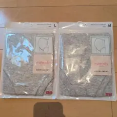 マタニティパンツ グレー L M 2枚セット