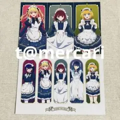 推しの子 星空メイドVer特典イラストカード アイ　あかね　ルビー　かな　MEM