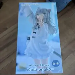 2026年最新】なちょ猫の人気アイテム - メルカリ