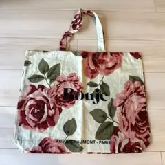 2026年最新】Roujeの人気アイテム - メルカリ