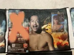 2026年最新】芦沢竜誠の人気アイテム - メルカリ