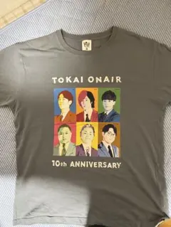 東海オンエア 10th Anniversary Tシャツ XLのサムネイル