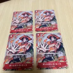 ポートガス・D・エース：プロモーションパック Vol.2 P P-028 - メルカリ