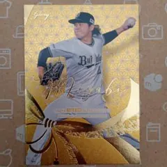BBM 2022 グローリー glory 小笠原慎之介 MIYABI BBM 2022 グローリー glory 小笠原慎之介 MIYABI - メルカリ