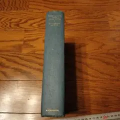 Item thumbnail for item 214ebdb5-c01a-4ef7-84d1-8054e8d2b8cb