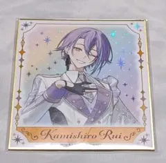 2026年最新】神代類 感謝祭の人気アイテム - メルカリ