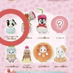 フレンチブルドッグの小さい赤ちゃん