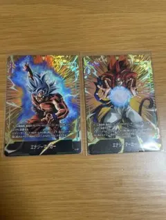 エナジーマーカー 2枚セット