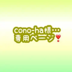 Item thumbnail for item e735092d-0b55-4bfd-af51-64253c76b564