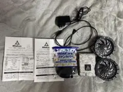 「新品未使用」WindCore18.6V空調服バッテリーセットWZ4450 新品未使用」WindCore18.6V空調服バッテリーセットWZ4450 - メルカリ