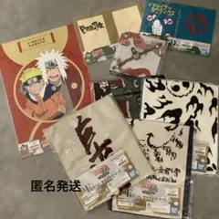 NARUTO イチャイチャタクティクス　ブックカバー　一番くじ　伝説の三忍