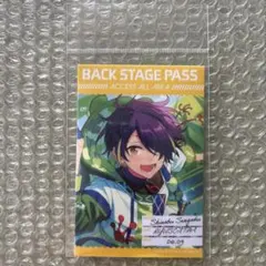 あんスタ バックステージPASS風ステッカー 氷鷹北斗 - メルカリ