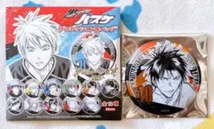 2026年最新】高尾和成の人気アイテム - メルカリ