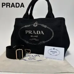 p65【極美品】Gカード付　プラダ　三角ロゴカナパ　Sサイズ　ブラック2way.