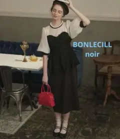 フリンジジャガード　ペプラムデザイン　ドッキングドレス　黒