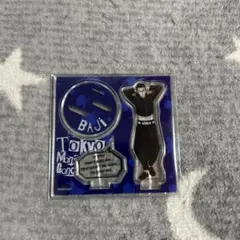 東リべ 場地圭介 アクスタ