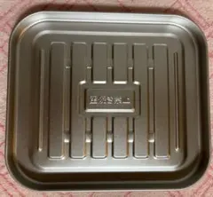 Item thumbnail for item d121c97a-4523-4500-b3fd-0f6e31ea941f