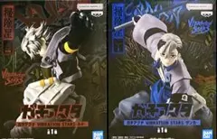 ガチアクタ VIBRATION STARS ルド ・サンガ 2個セット