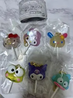 6種類コンプリートサンリオキャラクターズ カラフルキャンディチャーム