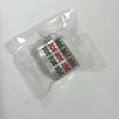 麻雀牌　めじるしアクセサリー　ガチャガチャ　バンダイ　キューソー