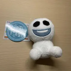 アナと雪の女王 スノーギース ぬいば