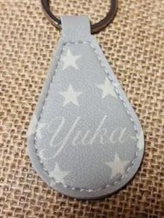 キーホルダー　名入れ　ギフト　母の日　父の日　敬老の日　記念日　記念品　オーダー