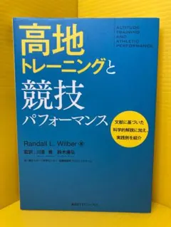 上級スキー・テクニック 八方尾根スキースクール - メルカリ