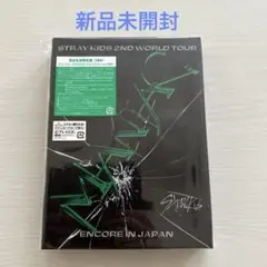 Stray Kids MANIAC Blu-ray JAPAN 新品未開封